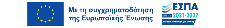 espa-logo